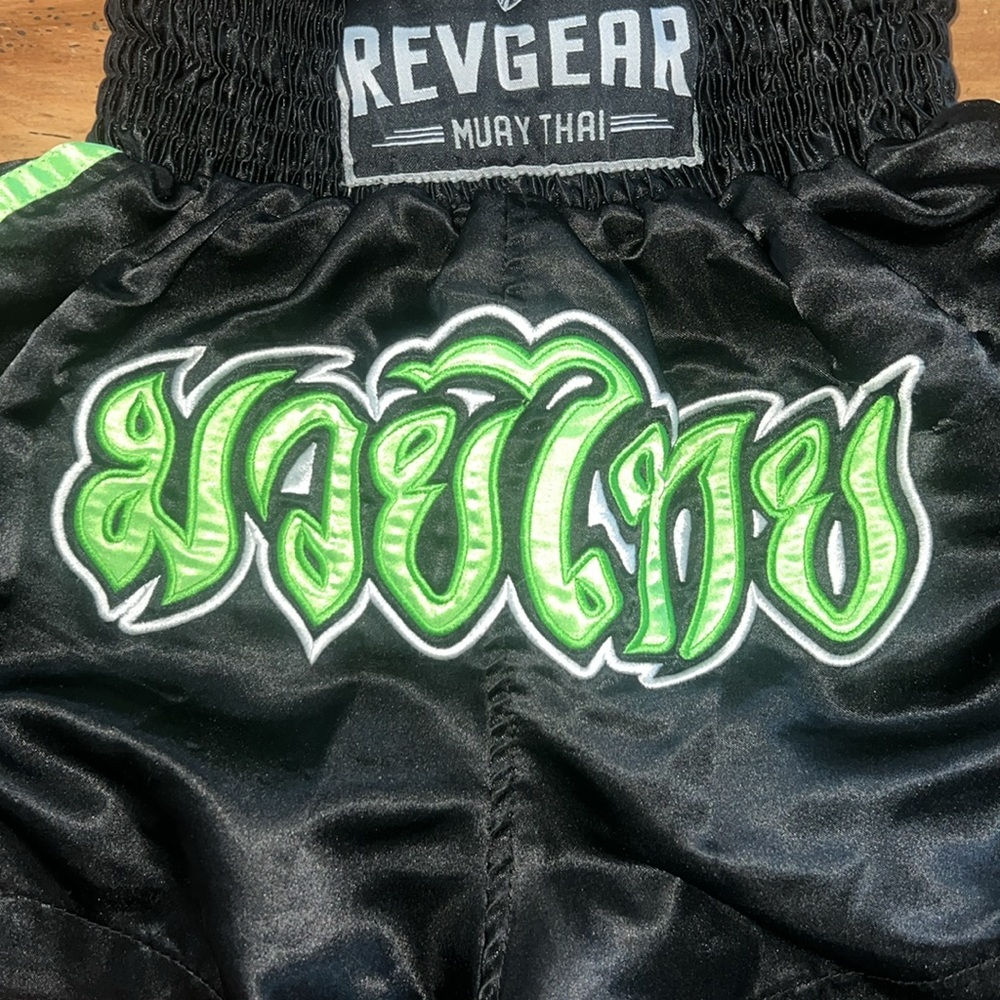 Revgear MUAY THAI Youth short size M - Picture 4 of 13